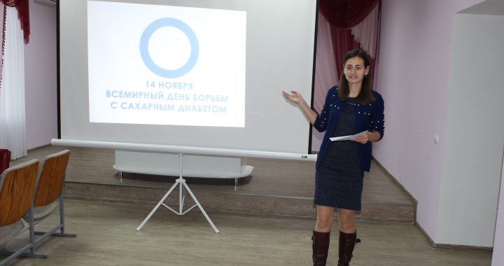 Прошел первый семинар в рамках проекта «Здоровый образ жизни, снижение бремени неинфекционных заболеваний»