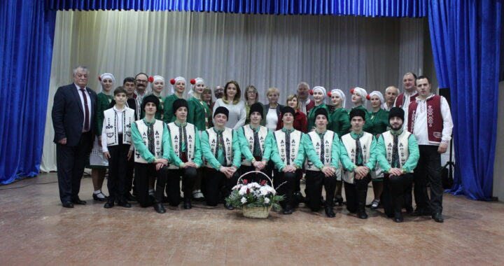 В Чишмикиойе прошел праздничный концерт гагаузского ансамбля народных песен и танцев «Кадынжа»