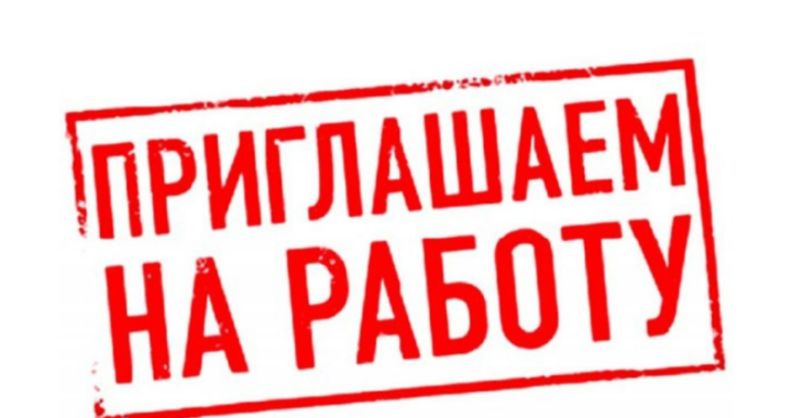 Требуются работники по сбору винограда