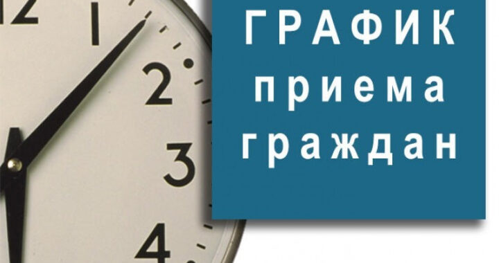 Объявление