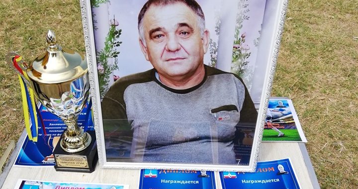 Состоялся турнир по футболу, посвященный памяти тренера Урум Н.И.