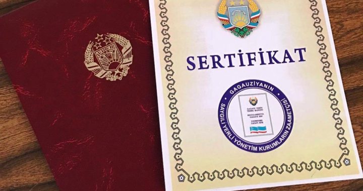 Примар Петр Маджар удостоен звания «Заслуженный работник органов местного публичного управления»