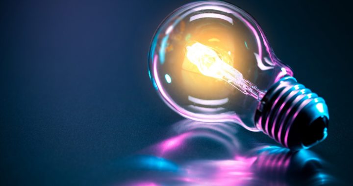 ПЕРЕБОИ С ЭЛЕКТРИЧЕСТВОМ ОЖИДАЮТСЯ В ЧИШМИКИОЕ