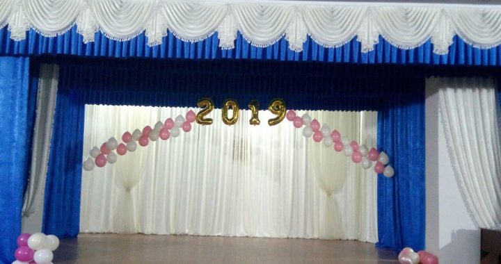 Примар Петр Маджар и жители села Чишмикиой выражают благодарность