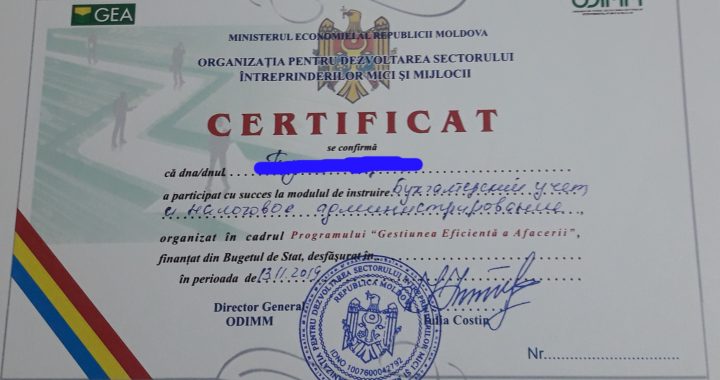 В Чишмикиое состоится семинар на тему: Бухгалтерский учет и налоговое администрирование