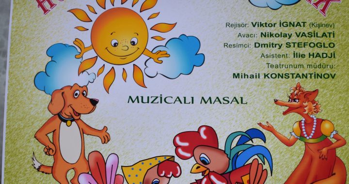 15 декабря в Чишмикиое состоится показ спектакля для детей на гагаузском языке