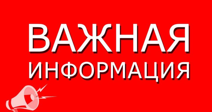 Рекомендации по использованию газовых установок и баллонов с сжиженным газом.