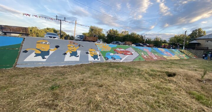 Началась подготовка к Дню защиты детей