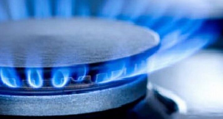 С 19 по 23 июля в селе Чишмикиой ожидается отключение природного газа