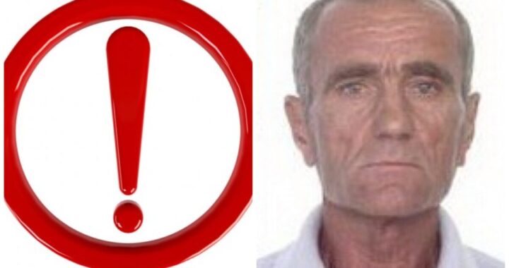 ВНИМАНИЕ! 2-го августа продолжится поиск Урум А.Л. Нужны волонтеры