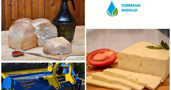 19-го июля жителей села Чишмикиой проинформируют о грантах