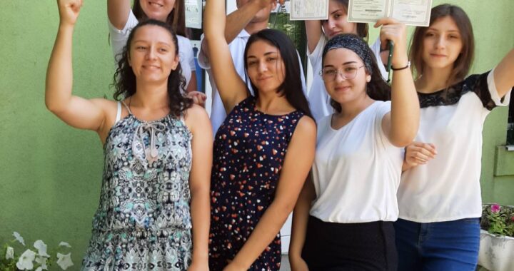 Выпускникам лицея были вручены аттестаты