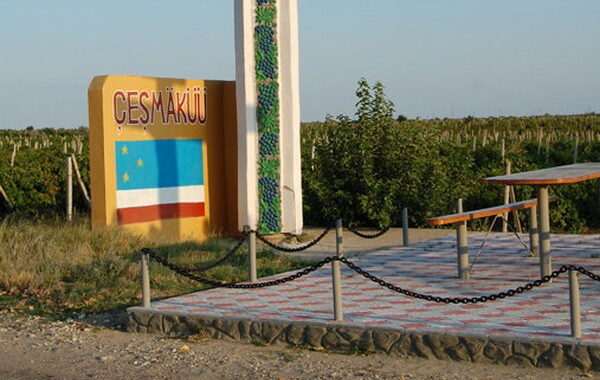 Приглашаем на празднование Храма села Чишмикиой