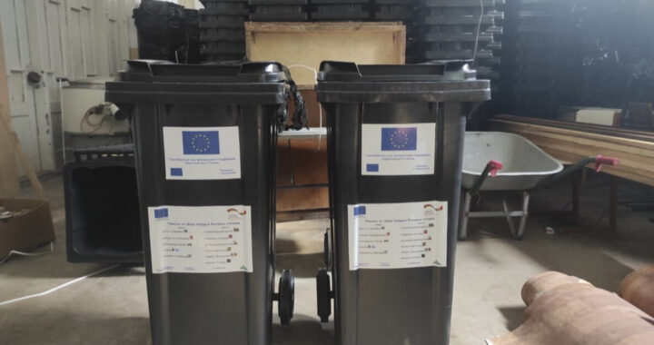 ВНИМАНИЕ! С 20 августа начинается выдача контейнеров для сбора мусора