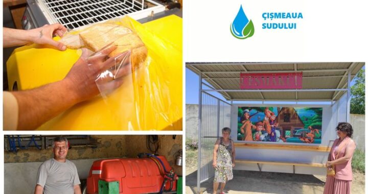 МИГ Cișmeaua Sudului продлевает конкурс проектных заявок «Развиваем села — развиваем страну»