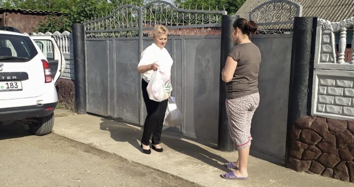 Примэрия села Чишмикиой поздравила детей с ограниченными возможностями