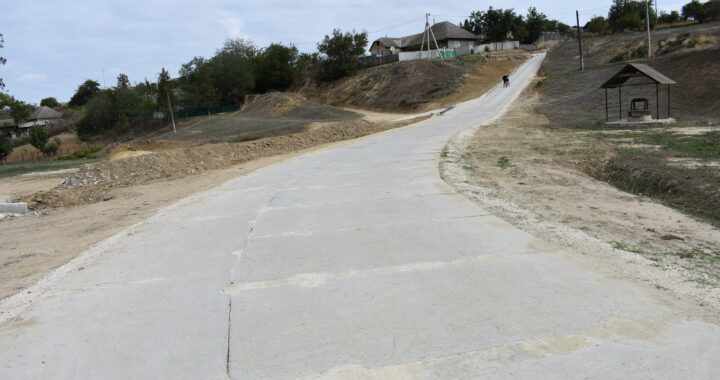 Реконструкция дороги по ул. Чехова завершена