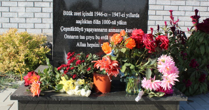 В Чишмикиойе отдали дань уважения жертвам голода