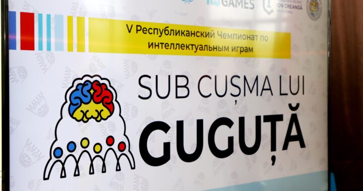 Команда лицея с. Чишмикиой заняла первое место в полуфинале республиканского чемпионата по интеллектуальным играм