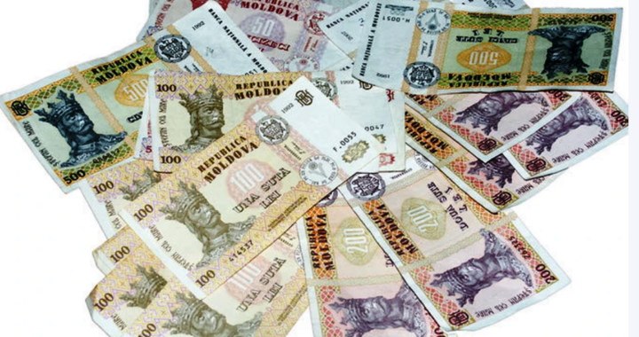 Оказание финансовой помощи жителям Гагаузии