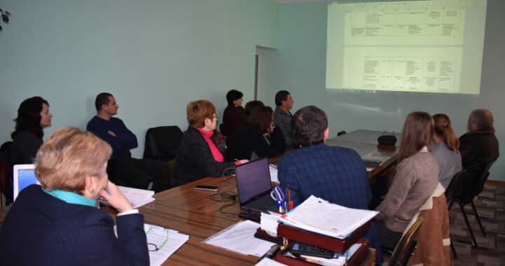 Публичные слушания по Стратегии социально — экономического развития села