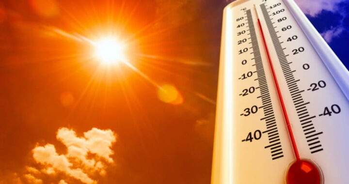 ВНИМАНИЕ! ЖАРА