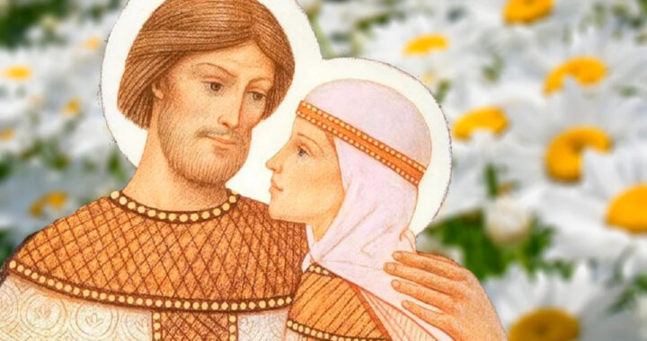 Поздравление примара Жековой С.В. с Днем семьи, любви и верности