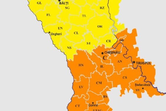 На юге страны объявлен “оранжевый код” из-за жары