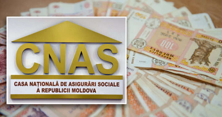 Граждане Молдовы могут проверить онлайн свой личный счёт социального страхования