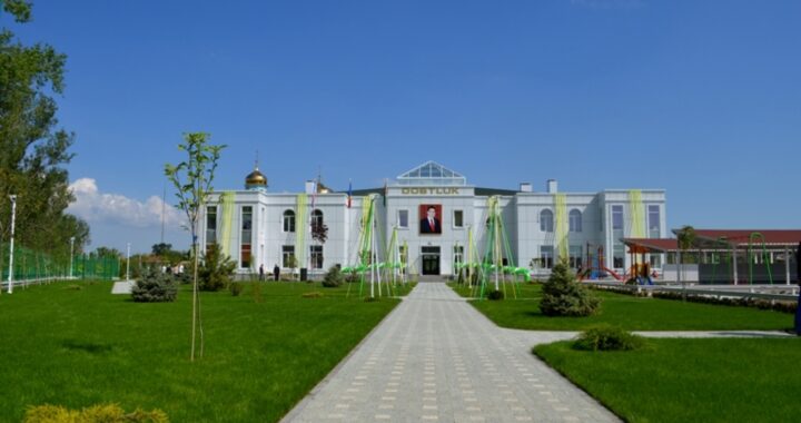 Детский сад «Достлук» возобновил работу