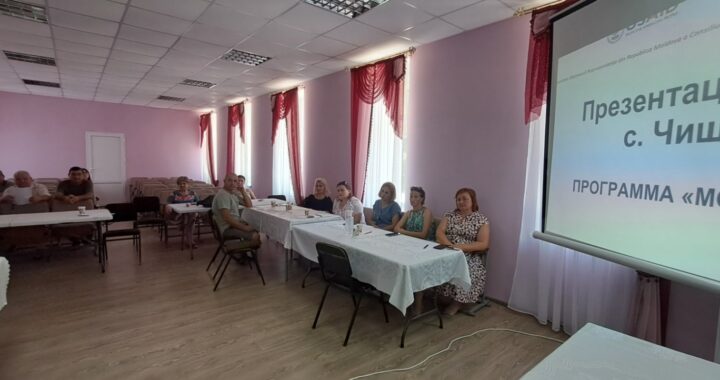 В примэрии состоялось заседание рабочей группы по стратегическому планированию