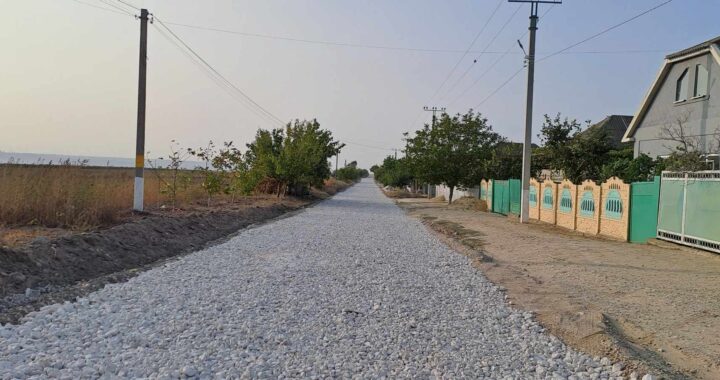 В селе Чишмикиой  ведутся работы по реконструкции дороги по улице Лиманской