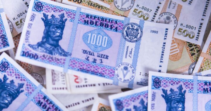 Начался процесс оформления заявлений для получения дополнительных выплат пенсионерам