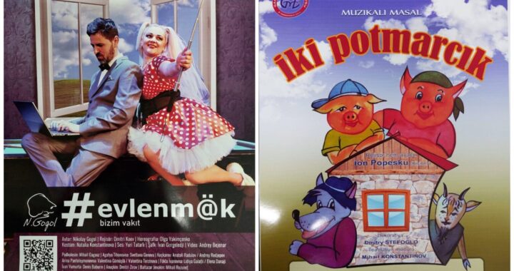 Гагаузский театр им. Д. Танасоглу приглашает всех жителей с. Чишмикиой на спектакли