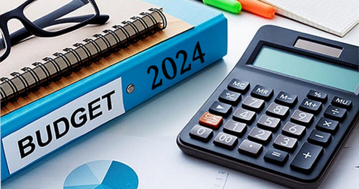 Приглашение на публичные слушания