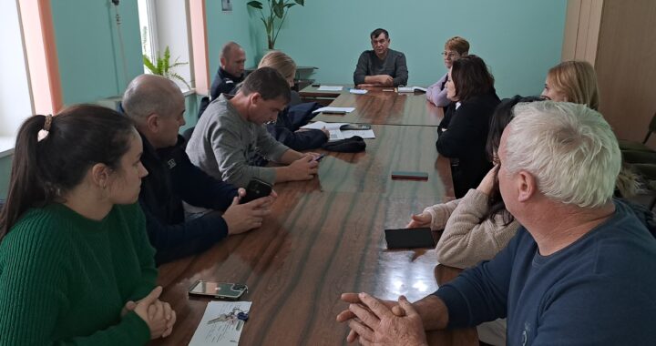 В примэрии с. Чишмикиой прошел информационный семинар