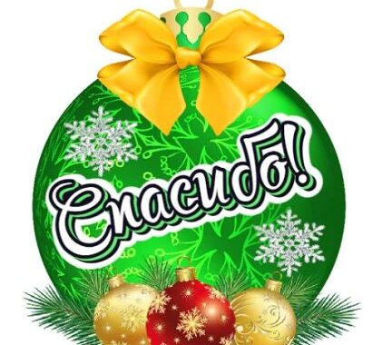 Благодарим!