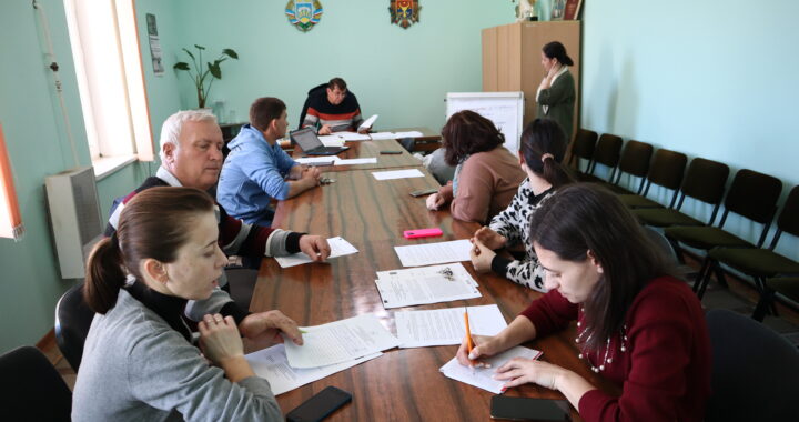 В примэрии прошла инфосессия по подаче проектной заявки на финансирование