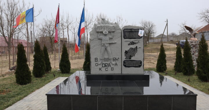 В с. Чишмикиой почтили память воинов – интернационалистов