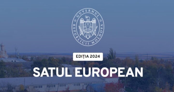 В Молдове стартовал конкурс Европейское село 2024