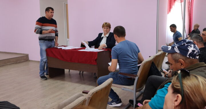 В примэрии с.Чишмикиой прошли публичные консультации