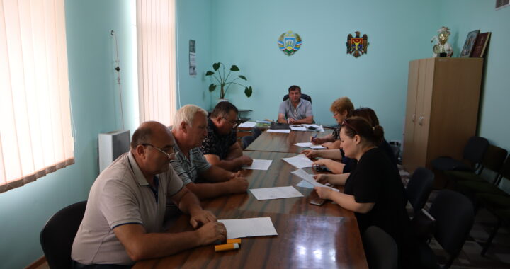 В примэрии состоялось заседание комиссии по ЧС